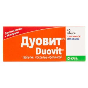 Дуовит таблетки покрытые оболочкой №40