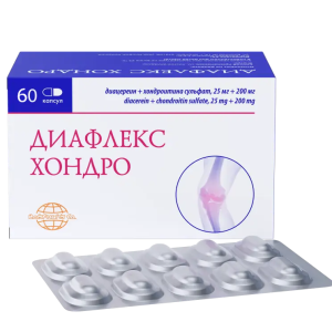 Диафлекс Хондро капсулы 25мг+200мг №60