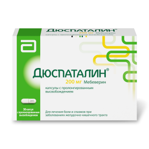 Дюспаталин капсулы пролонгированного действия 200мг №30