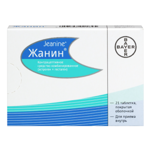 Жанин таблетки покрытые оболочкой 2мг+0,03мг №21