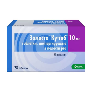 Заласта Ку-таб таблетки диспергируемые в полости рта 10мг №28