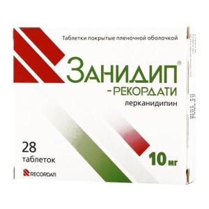 Занидип-Рекордати таблетки покрытые пленочной оболочкой 10мг №28