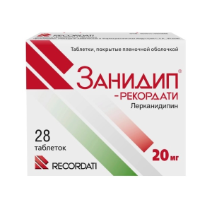 Занидип-Рекордати таблетки покрытые пленочной оболочкой 20мг №28