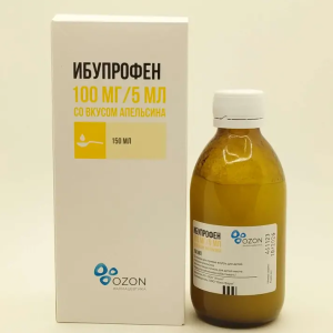 Ибупрофен суспензия для приёма внутрь для детей со вкусом апельсина 100мг/5мл флакон 150мл