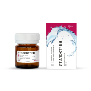 Итилокт БВ таблетки покрытые плёночной оболочкой 600мг №30