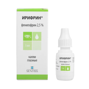 Ирифрин капли глазные 2,5% флакон-капельница 5мл