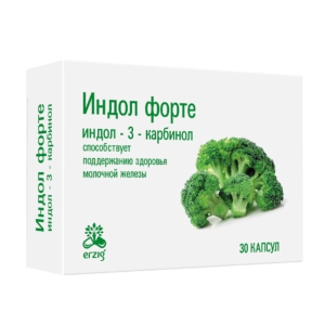 Индол форте капсулы массой 380мг №30
