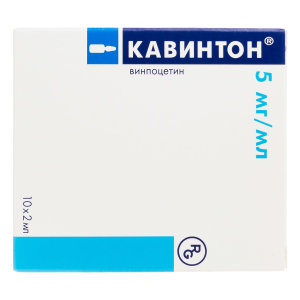 Кавинтон концентрат для приготовления раствора для инфузий 5мг/мл ампулы 2мл №10
