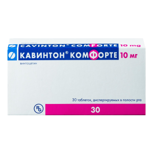 Кавинтон Комфорте таблетки диспергируемые  в полости рта 10мг №30