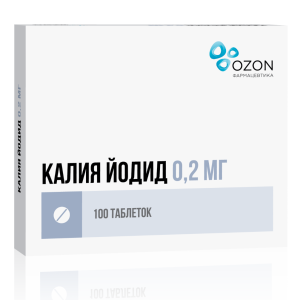 Калия йодид таблетки 0,2мг №100
