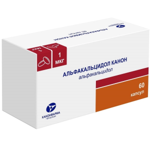 Альфакальцидол Канон капсулы 1мкг №60