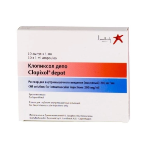 Клопиксол Депо раствор для внутримышечного введения [масляный] 200мг/мл ампулы 1мл №10