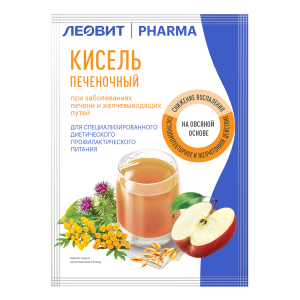Леовит PHARMA кисель печеночный пакеты 20г №1