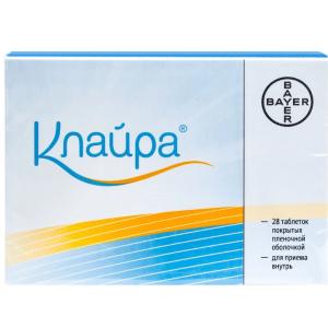 Клайра таблетки покрытые плёночной оболочкой №28