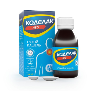 Коделак Нео раствор для приема внутрь 1,5мг/мл флакон 200мл