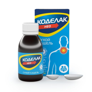 Коделак Нео раствор для приема внутрь 1,5мг/мл флакон 100мл