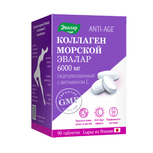 Коллаген морской Эвалар 6000мг таблетки покрытые оболочкой 1,2г №90