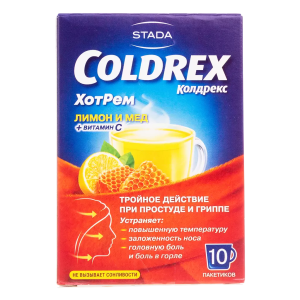 Колдрекс ХотРем порошок для приготовления раствора для приема внутрь лимонно-медовый пакетики 5г №10