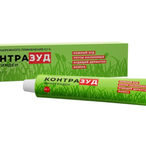 Контразуд гель для наружного применения 0,1% туба 50г