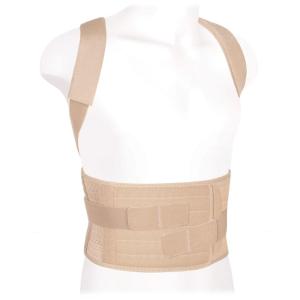 Корректор осанки со съемными ребрами жесткости бежевый КК-01 размер М