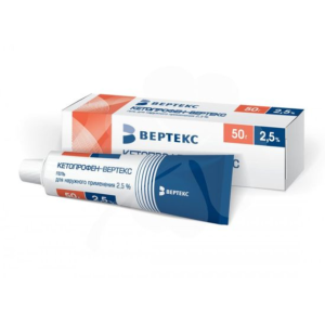 Кетопрофен Вертекс гель для наружного применения 2,5% туба 50г 