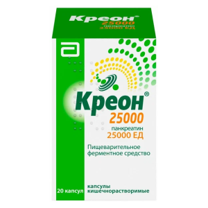 Креон 25000 капсулы кишечнорастворимые 25000ЕД №20