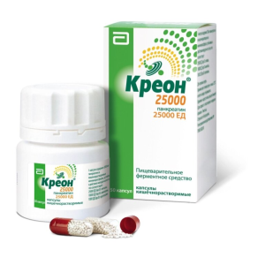 Креон 25000 капсулы кишечнорастворимые 25000ЕД №50