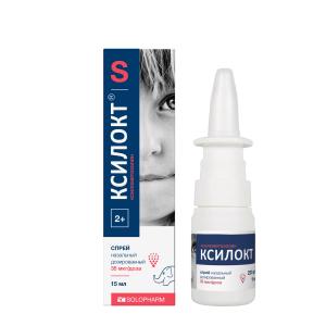Ксилокт-Солофарм спрей назальный дозированный 35мкг/доза флакон 15мл