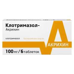 Клотримазол-Акрихин таблетки вагинальные 100мг №6