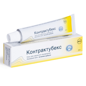 Контрактубекс гель для наружного применения туба 20г