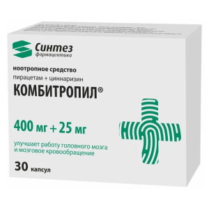 Комбитропил капсулы 400мг+25мг №30
