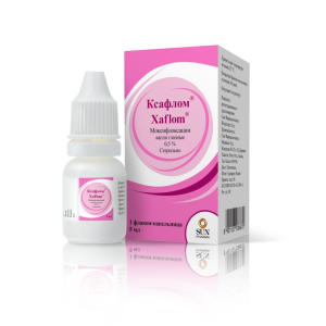 Ксафлом капли глазные 0.5% флакон-капельница 5мл