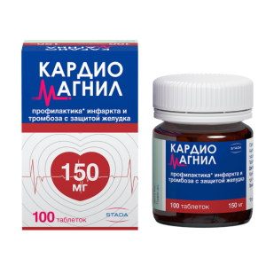 Кардиомагнил таблетки покрытые плёночной оболочкой 150мг+30,39мг №100