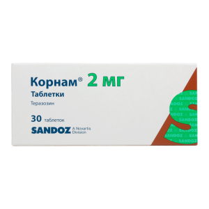 Корнам таблетки 2мг №30