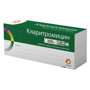Кларитромицин таблетки покрытые плёночной оболочкой 250мг №10