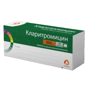 Кларитромицин таблетки покрытые плёночной оболочкой 500мг №10