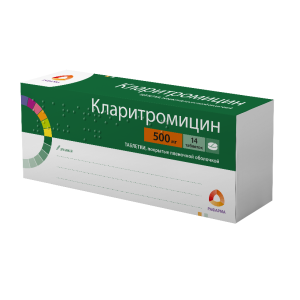 Кларитромицин таблетки покрытые плёночной оболочкой 500мг №14