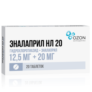 Эналаприл НЛ 20 таблетки 12,5мг+20мг №20