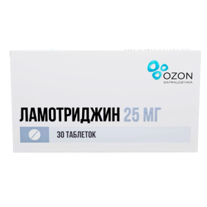 Ламотриджин таблетки 25мг №30