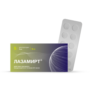 Лазамирт таблетки покрытые плёночной оболочкой 5мг №20