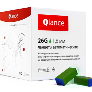 Ланцет автоматический стерильный Olance 26g 1,8мм зелёный №100