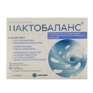 ЛактоБаланс капсулы массой 378мг №7