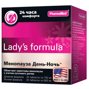 Леди-с формула Менопауза день-ночь таблетки 700мг+800мг №30+30