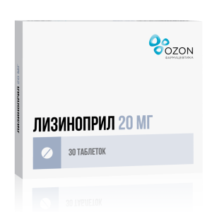 Лизиноприл таблетки 20мг №30