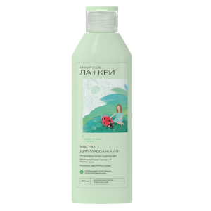 Ла-Кри Smart Care масло для массажа 0+ флакон 200мл