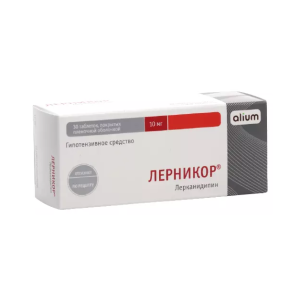 Лерникор таблетки покрытые плёночной оболочкой 10мг №30