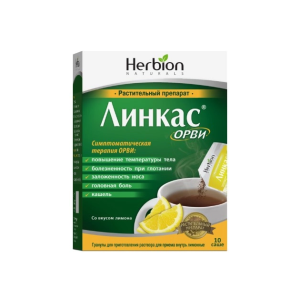Линкас Орви гранулы для приготовления раствора для приёма внутрь со вкусом лимона 5,6г саше №10 