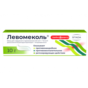 Левомеколь мазь для наружного применения 40мг/г+7,5мг/г туба 10г
