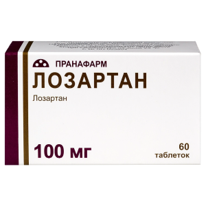 Лозартан таблетки покрытые плёночной оболочкой 100мг №60