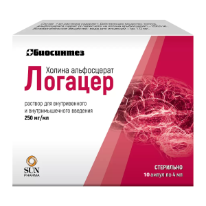 Логацер раствор для инфузий и внутримышечного введения 250мг/мл ампулы 4мл №10